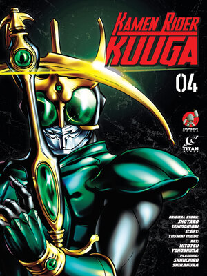 cover image of Kamen Rider Kuuga (2022), Volume 4